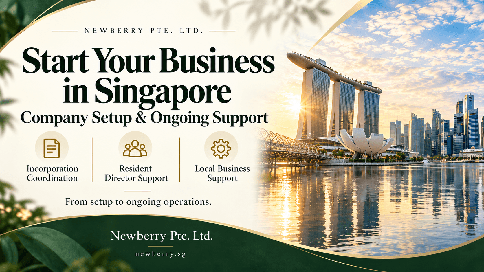 シンガポールの朝景と会社設立サポート Singapore Business Support,
